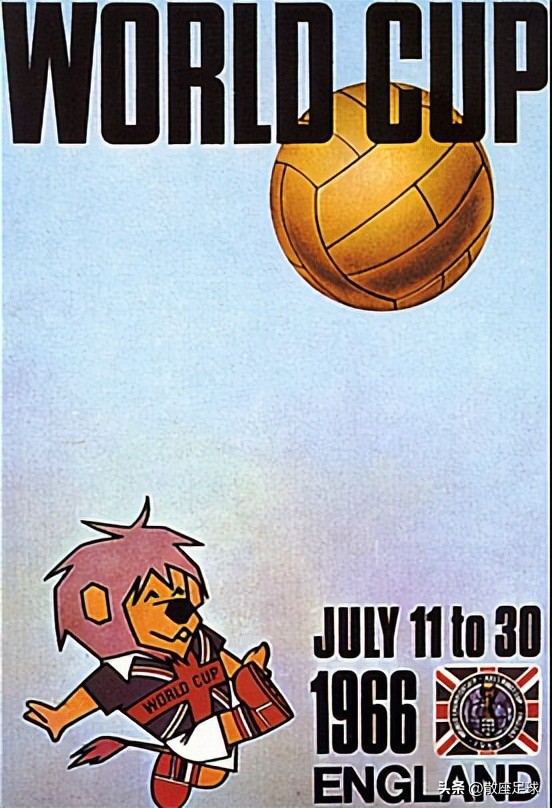 世界杯历史冠军纪录,世界杯历史十佳比赛