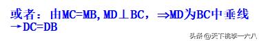 安徽中考数学第19题解直角三角形,安徽2022年中考数学压轴题
