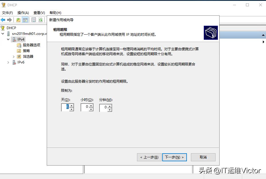 利用mdt封装win10系统,win10操作系统封装与应用文献