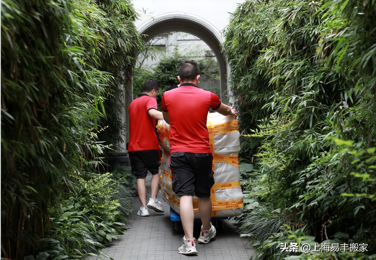 武汉短途搬家收费标准,武汉搬家公司费用标准