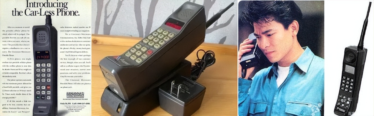 通信历史,通信历史进程回顾