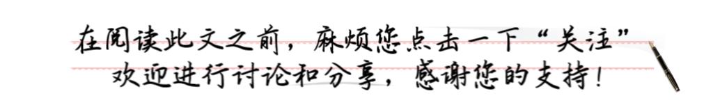 微商张庭现状如何,深度分析张庭微商