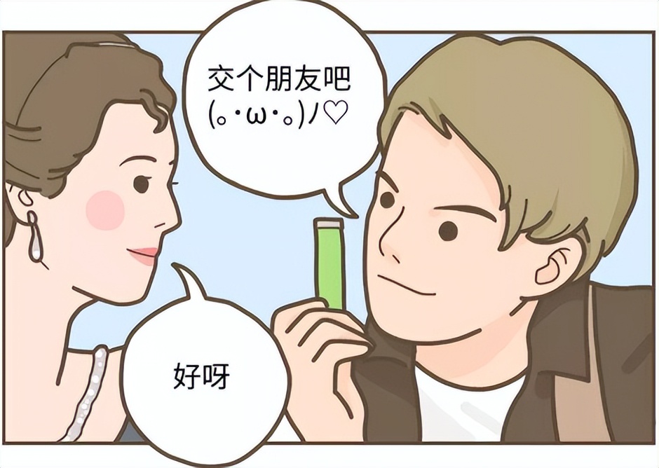 当代社交恐惧症的数据,当代社交恐惧症日常