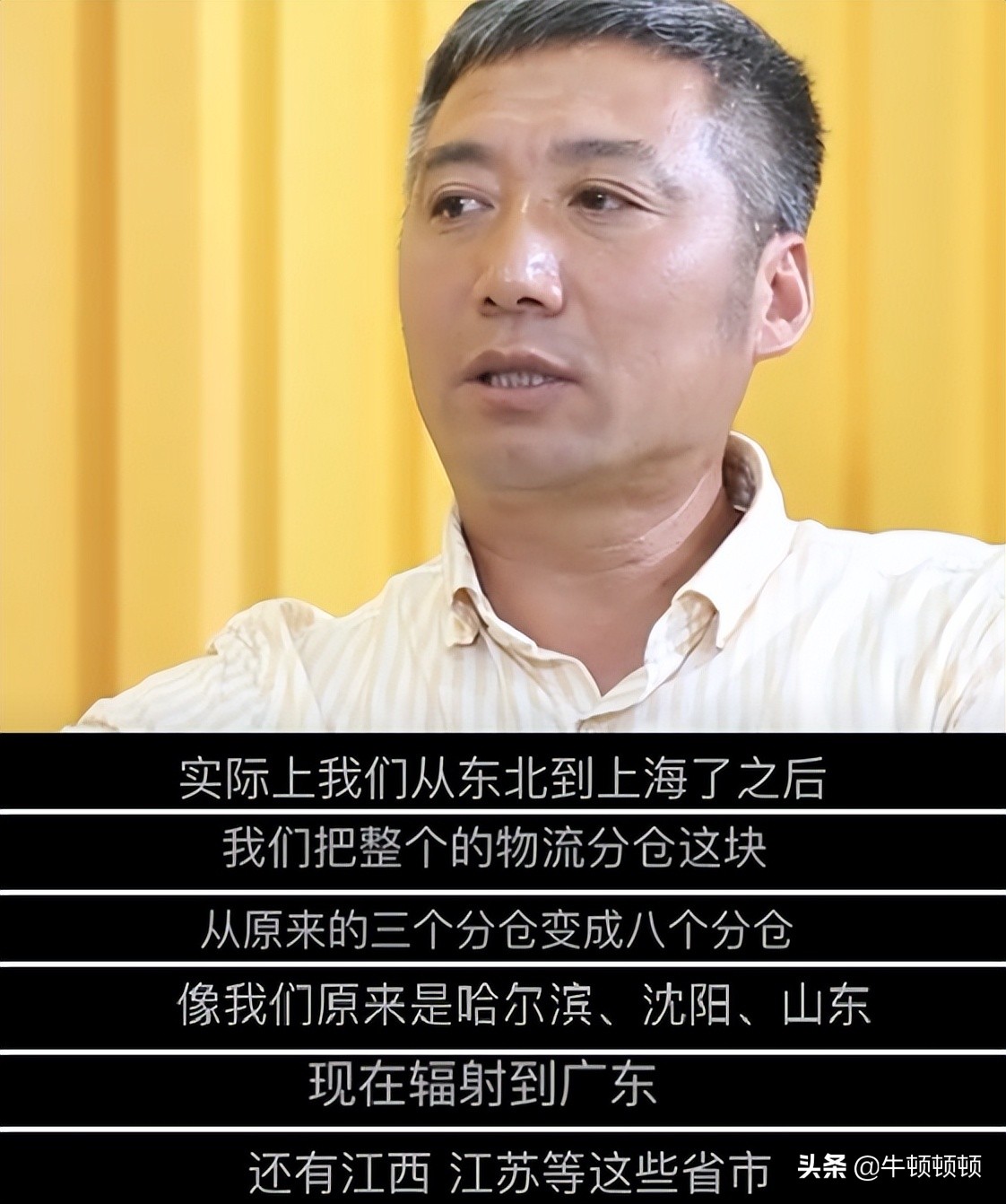 谁是中国螺蛳粉界的无冕之王,谁是中国第一辣王