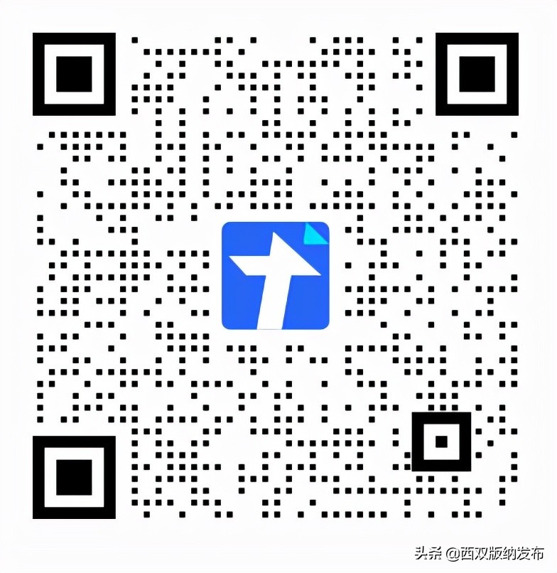 铁路退票改签规则,铁路退票改签规则2024