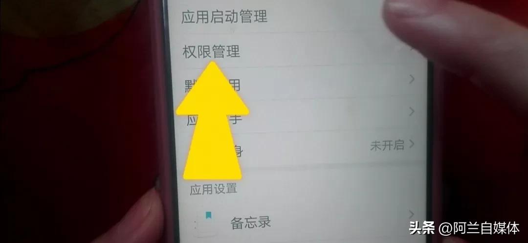怎样使用微信的定位功能,教老年人使用微信定位