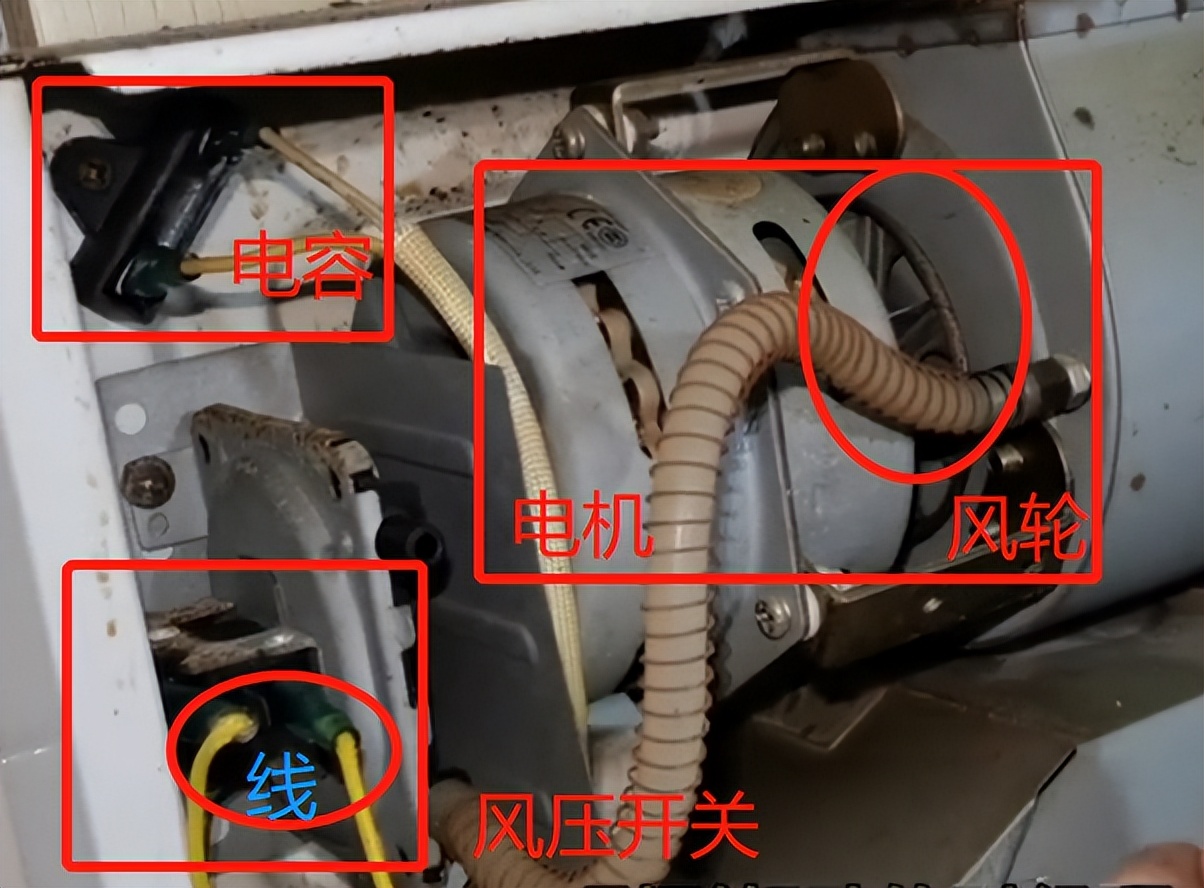 普通燃气热水器打不着火什么原因,万家乐热水器jsq24-12k3打不着火