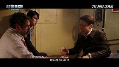 今年最值得观看的10部韩国电影,最值得观看的5部韩国电影