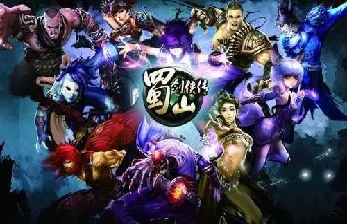 天下第一奇书奇方,天下第一奇书各种秘法