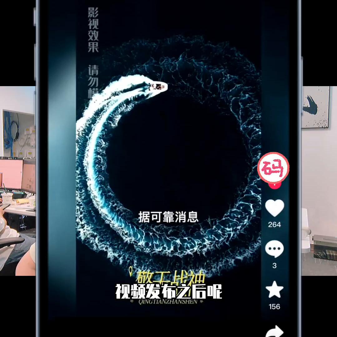 搞钱的短剧,搞钱短剧