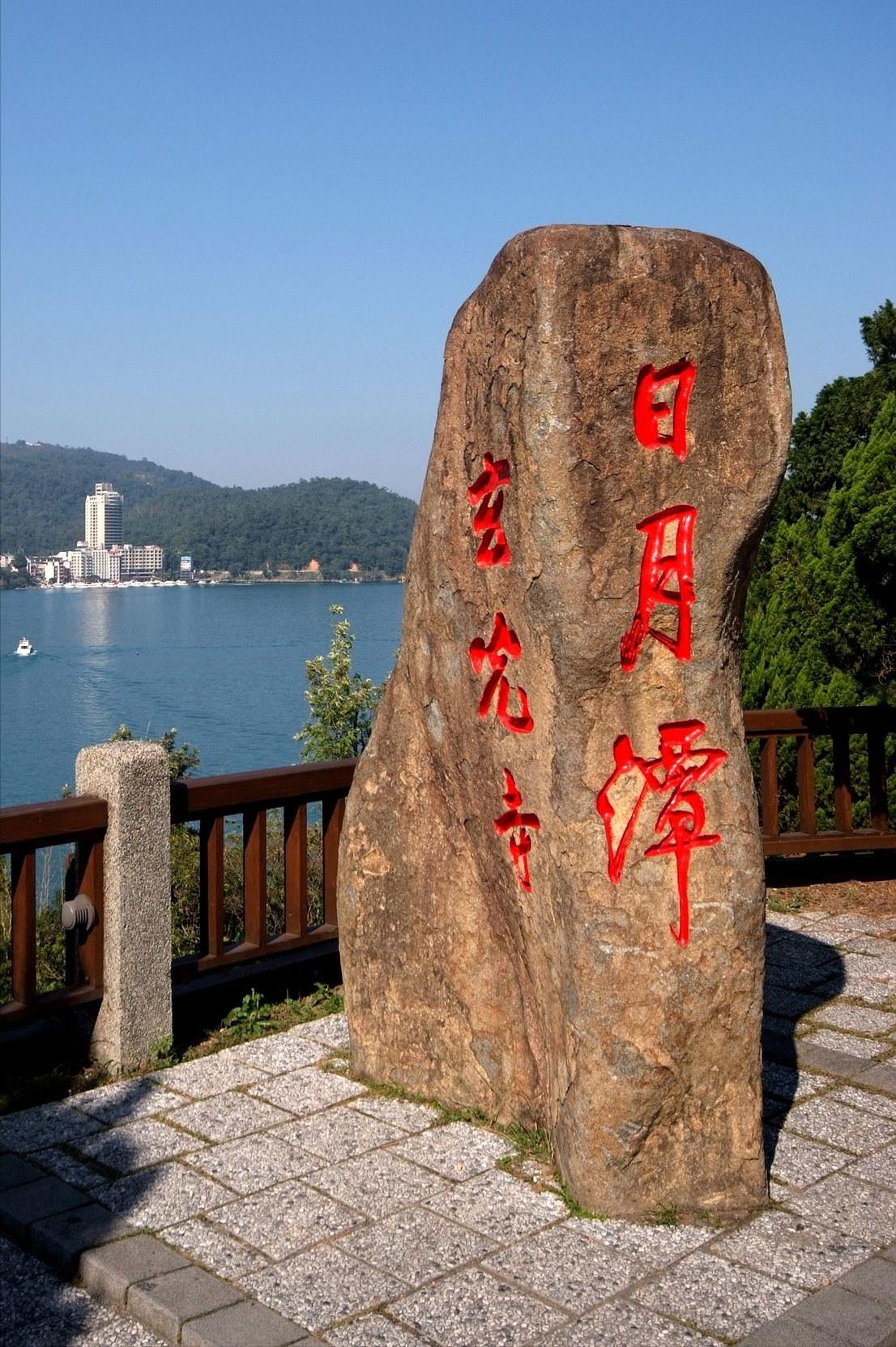 郭台铭承诺当选后:让大陆给台湾9成利润,派台税务局到大陆查税