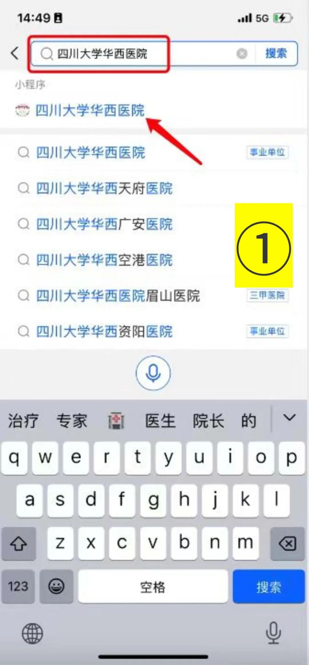 异地慢特病门诊可以用医保报销吗,门诊慢特病异地门诊看病能报销吗