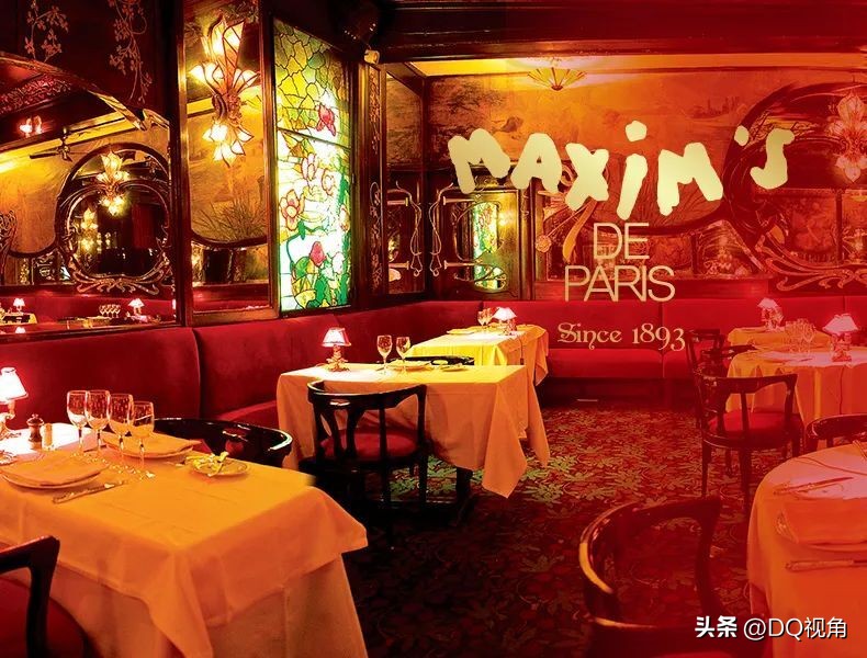 自如X马克西姆：住进法式“咖啡馆”，享受格调生活