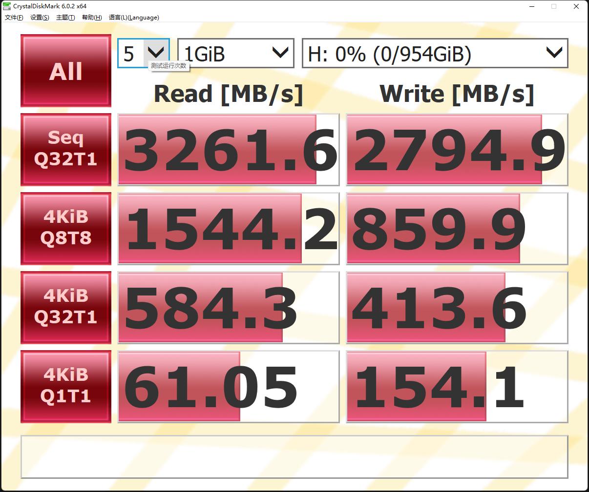 win11无损扩容c盘,win10无损c盘扩容
