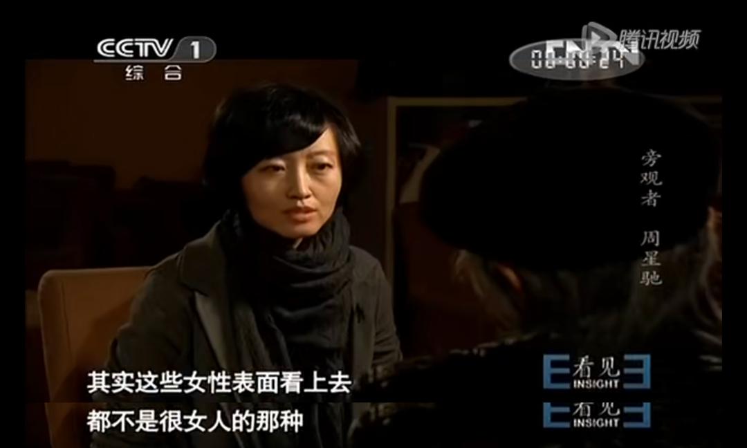 周星驰奇葩,周星驰电影中的奇葩