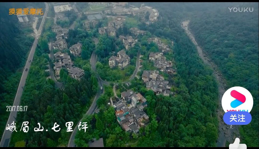 金杯半山七里坪报价,峨眉半山七里坪怎么样