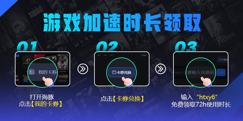 实况足球2023不能实时更新,实况足球2024版本新引擎