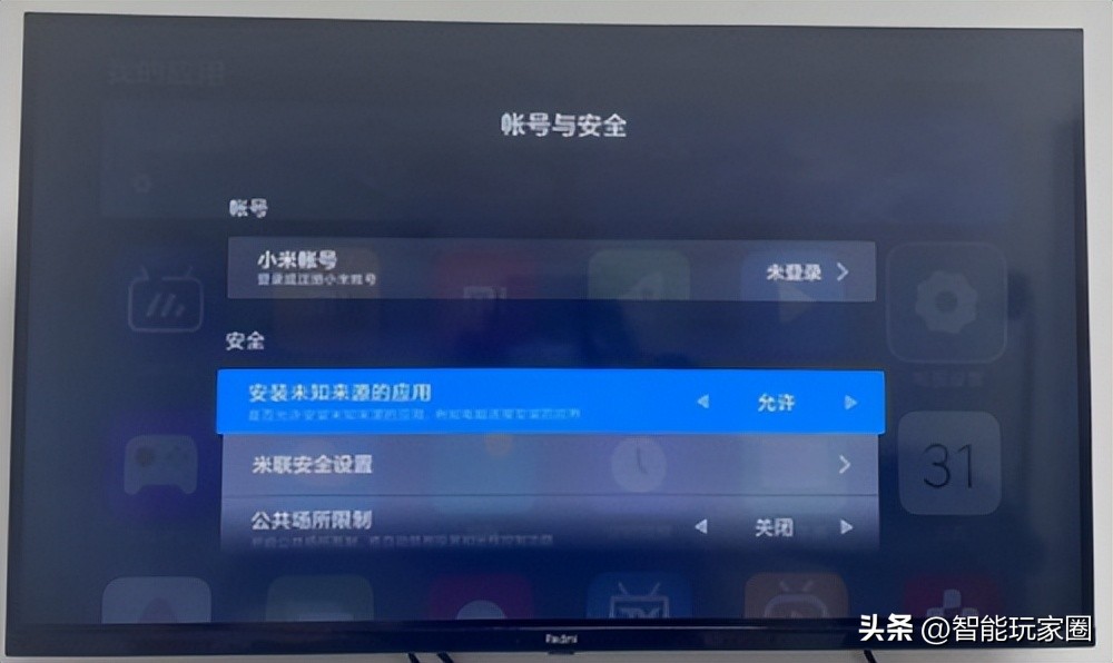 家里电视怎样才能正常看有线电视,家里的电视机怎样可以免费看