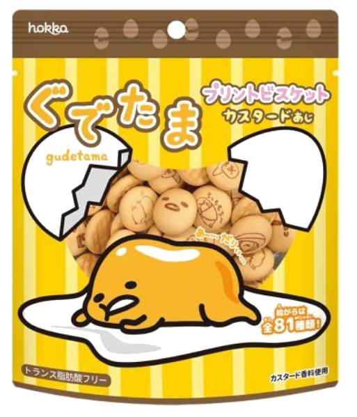 日本产品进口商,日本商品进口贸易合作公司