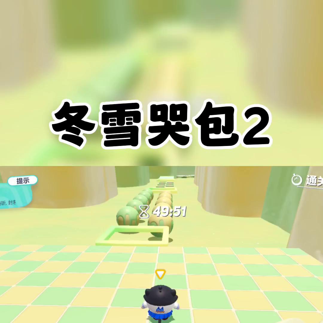 冬雪小说,冬雪拯救小说