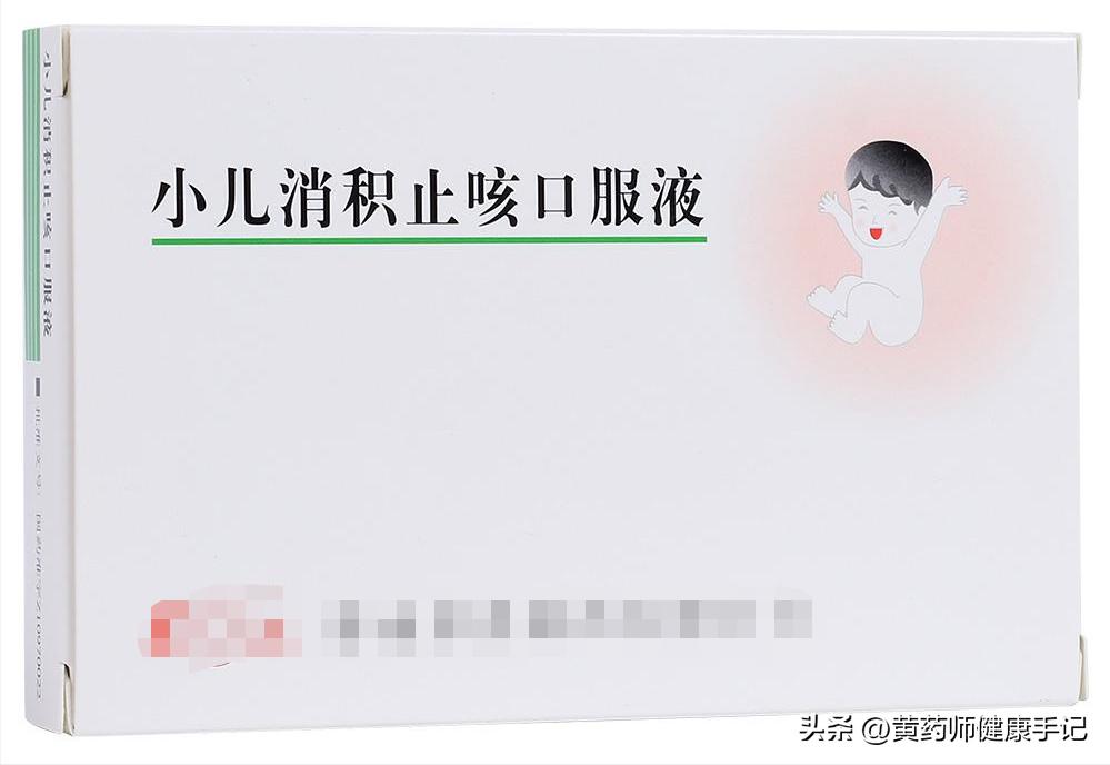 脾虚积食中成药,儿童长期生病中成药推荐