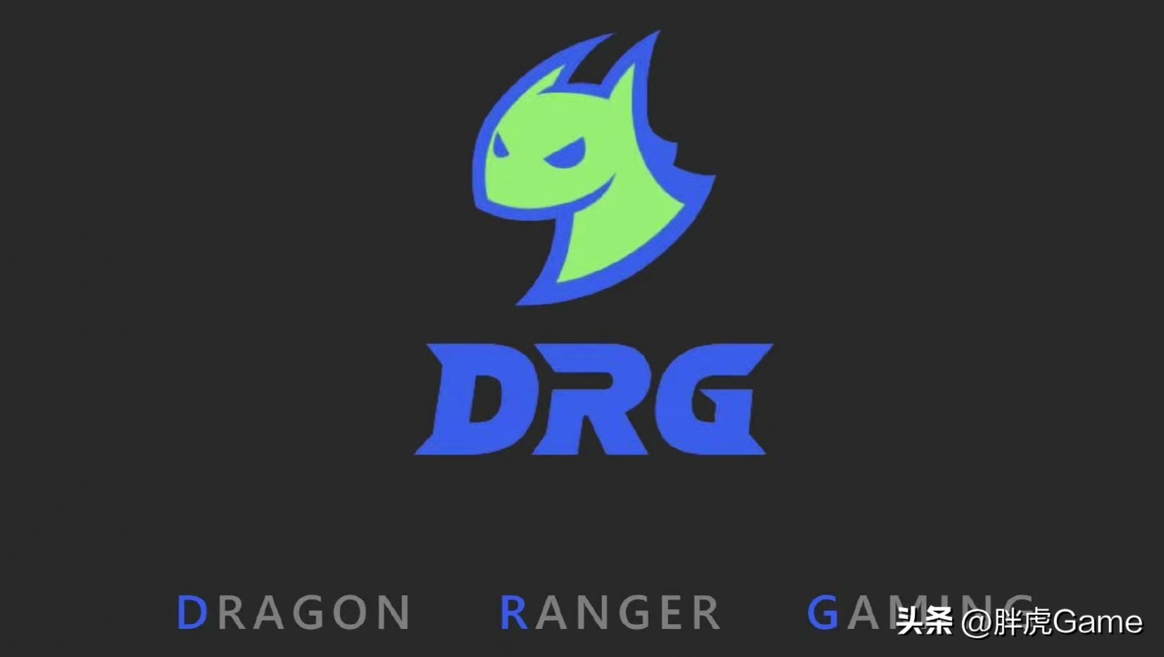 gk和estar怎么了,gk改名drg是不是有钱了