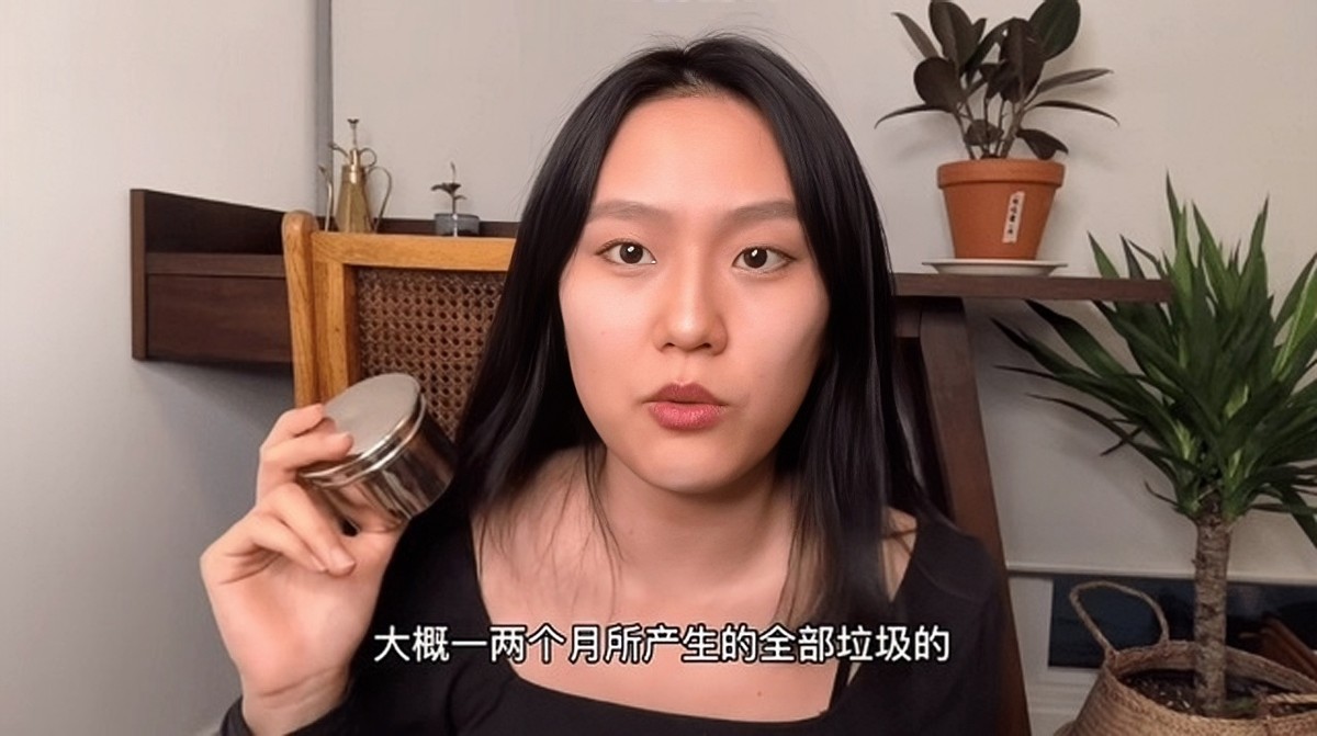 苏一格抖音号,山东女孩苏一格的抖音号