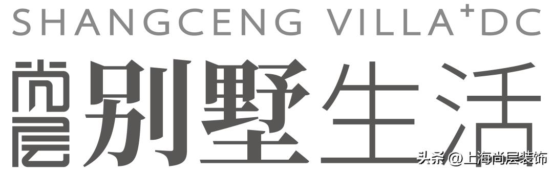 价值五千万的碧云尊邸别墅,上海碧云尊邸顶楼复式装修标准