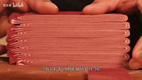 这才是中国的奢侈品惊艳世界,震惊外国人的中国奢侈品