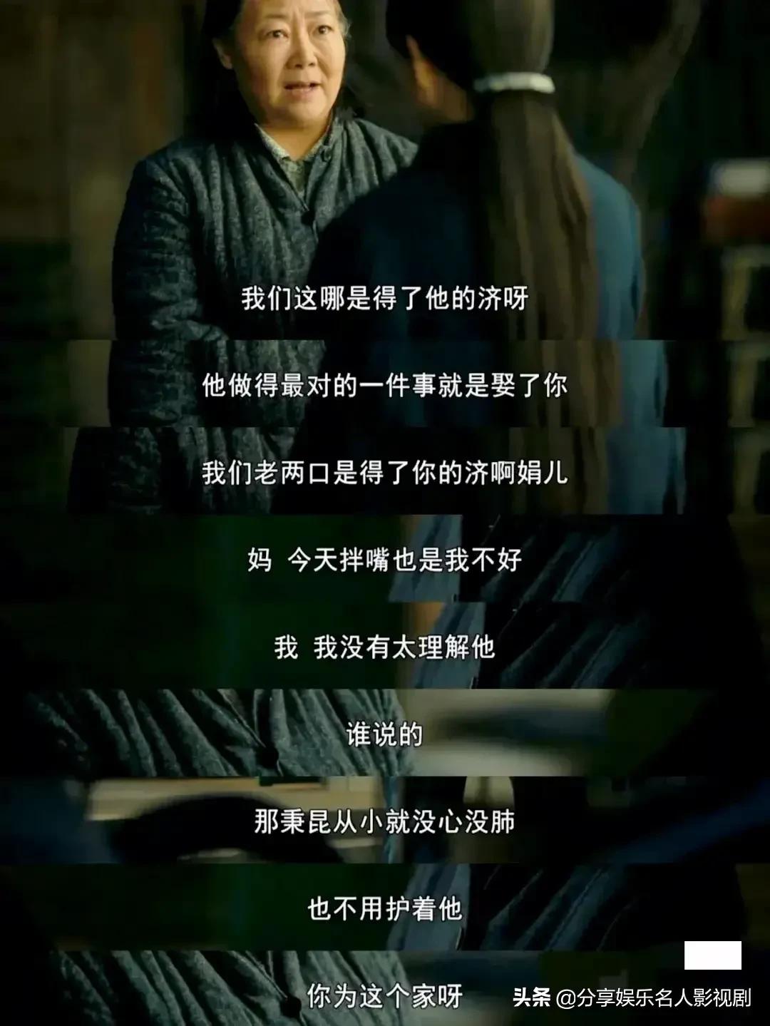 人世间罕见的瞬间,人世间最动人片段