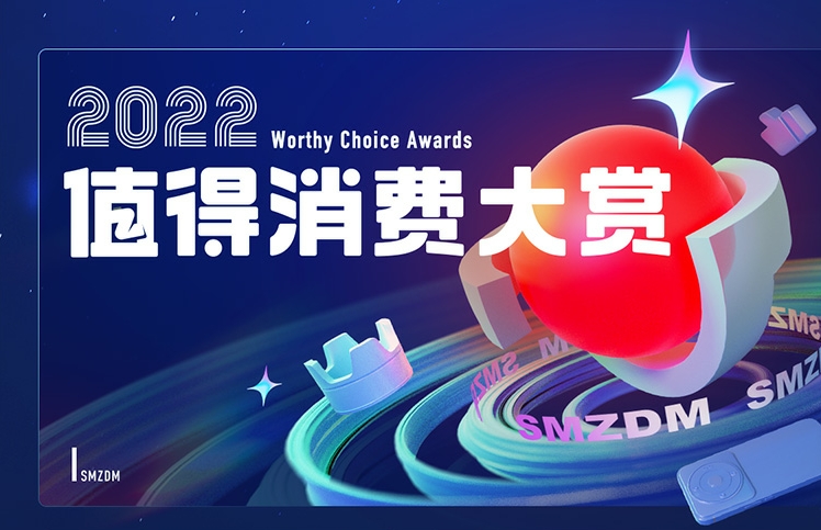 宏碁掠夺者2022,宏碁掠夺者擎neo笔记本是什么存储