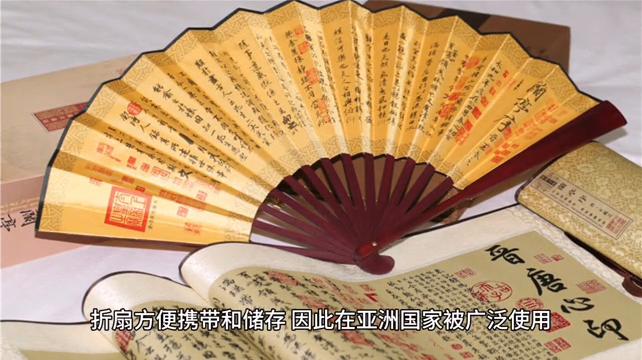 创意团扇绘画,扇子画展创意布置