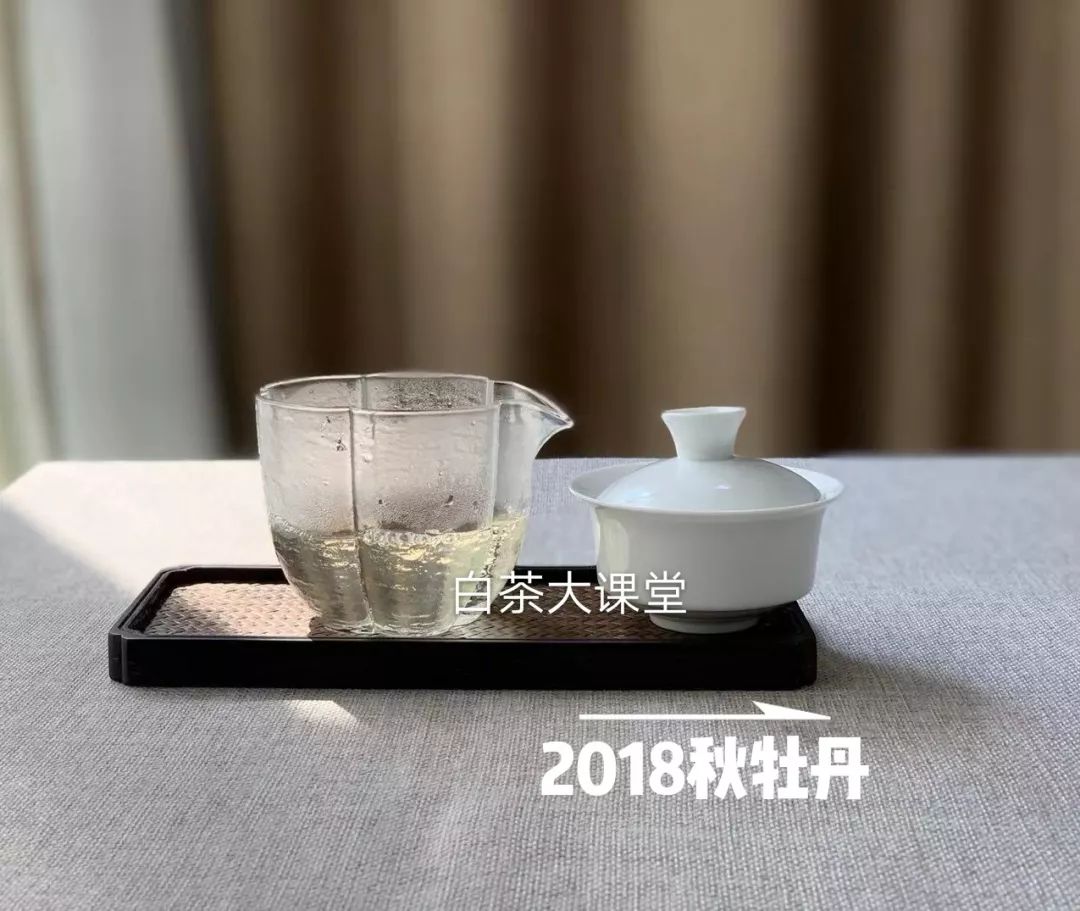 老白茶的药香到底是什么样的,老白茶有桂花香