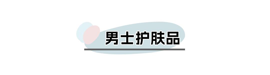 情人节送礼物指南,情人节送礼攻略女生篇