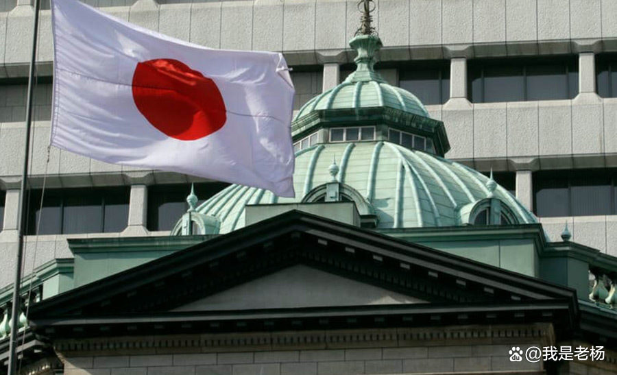 山口组田冈一雄视频,山口组山冈一雄