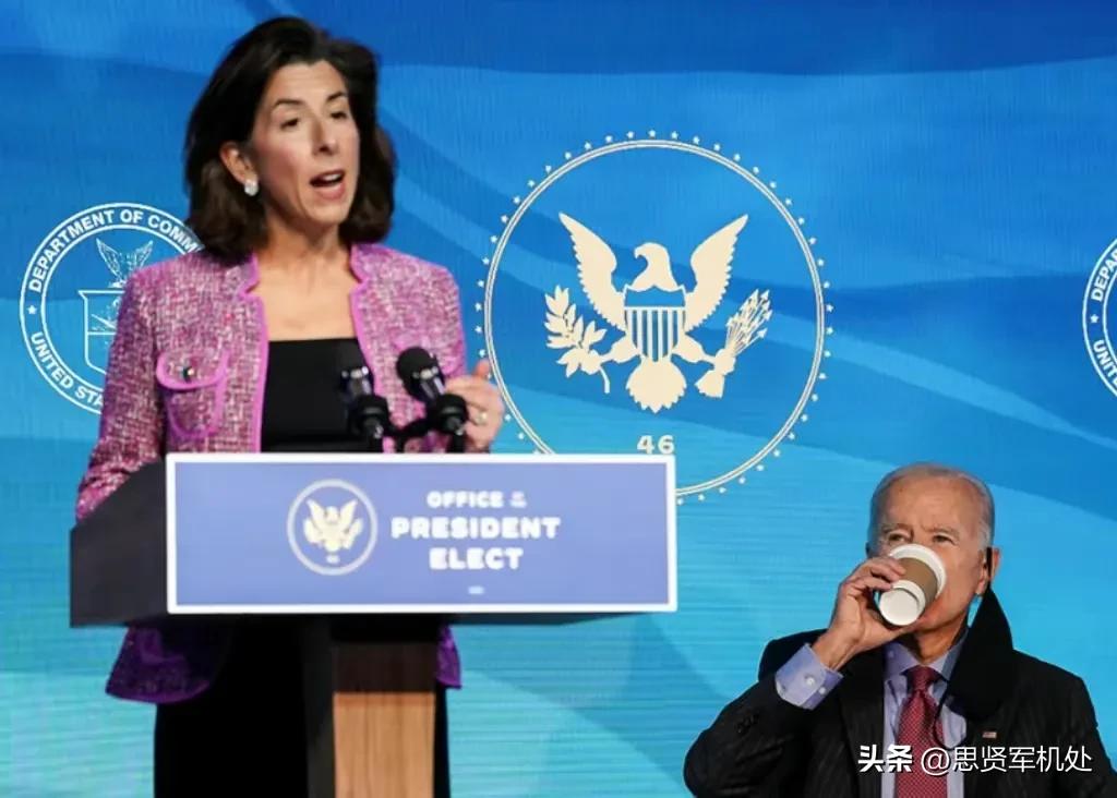 诺马雷神不交罚款会怎么样,洛马雷神交罚款