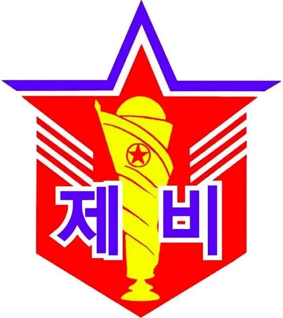 朝鲜足球队队徽,朝鲜男足队徽