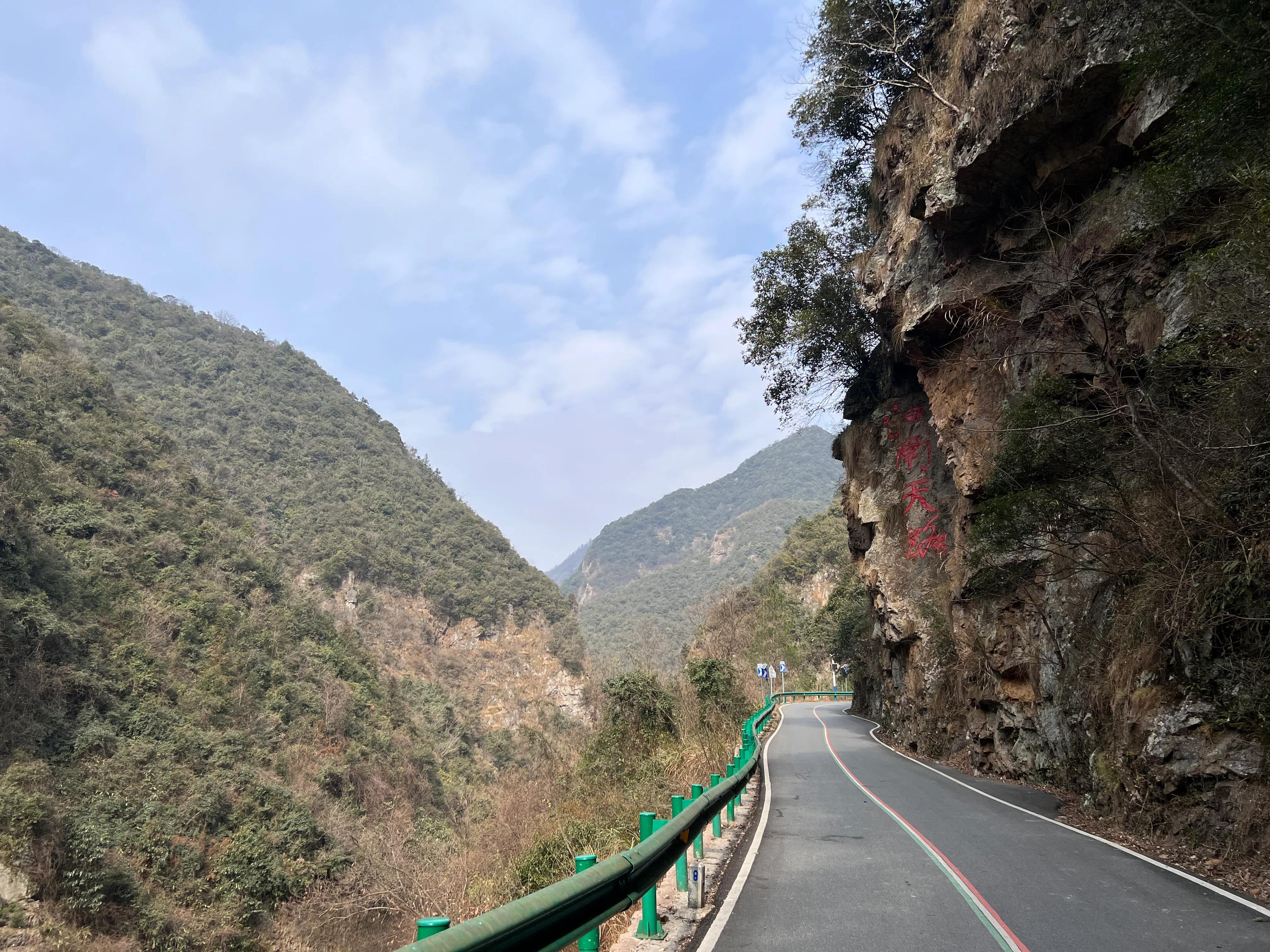 金华出发皖南318川藏线二日游,皖南川藏线318几月份去比较好