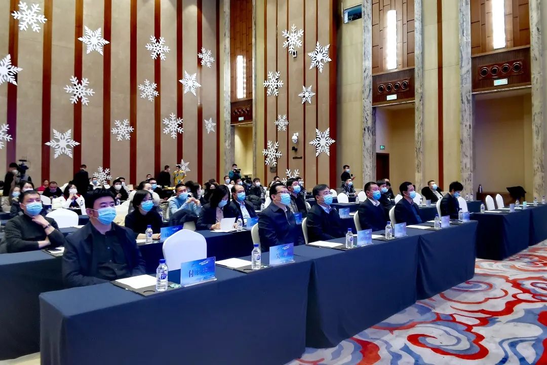 长白山冰雪旅游季,长白山冰雪旅游发布会