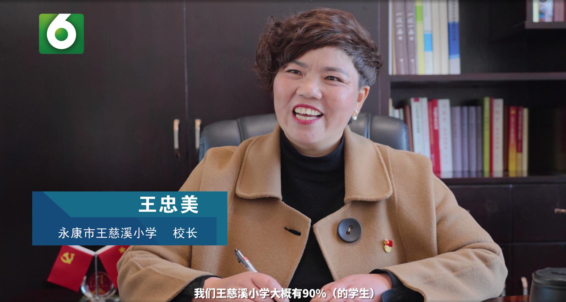 弘扬好家风传递正能量小学,传递社会正能量小学生