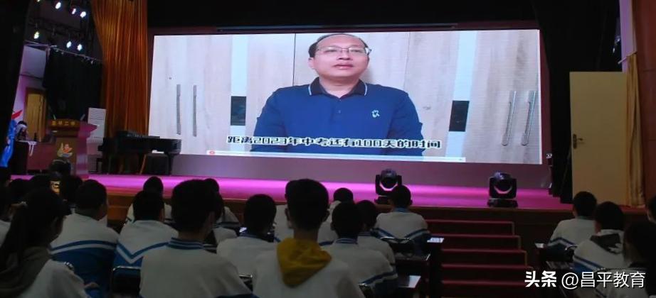 赋能教育石家庄,赋能教育与学校改革