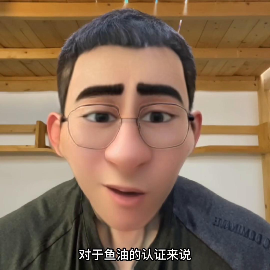 这个视频基本就绝杀市面上的垃圾鱼油了~#食品健康