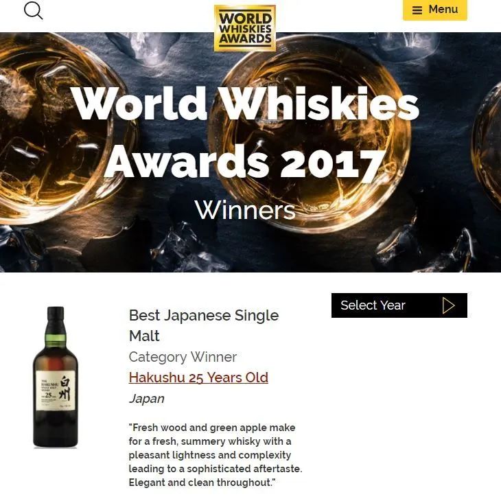 山崎威士忌和茅台,日本山崎酒对比茅台