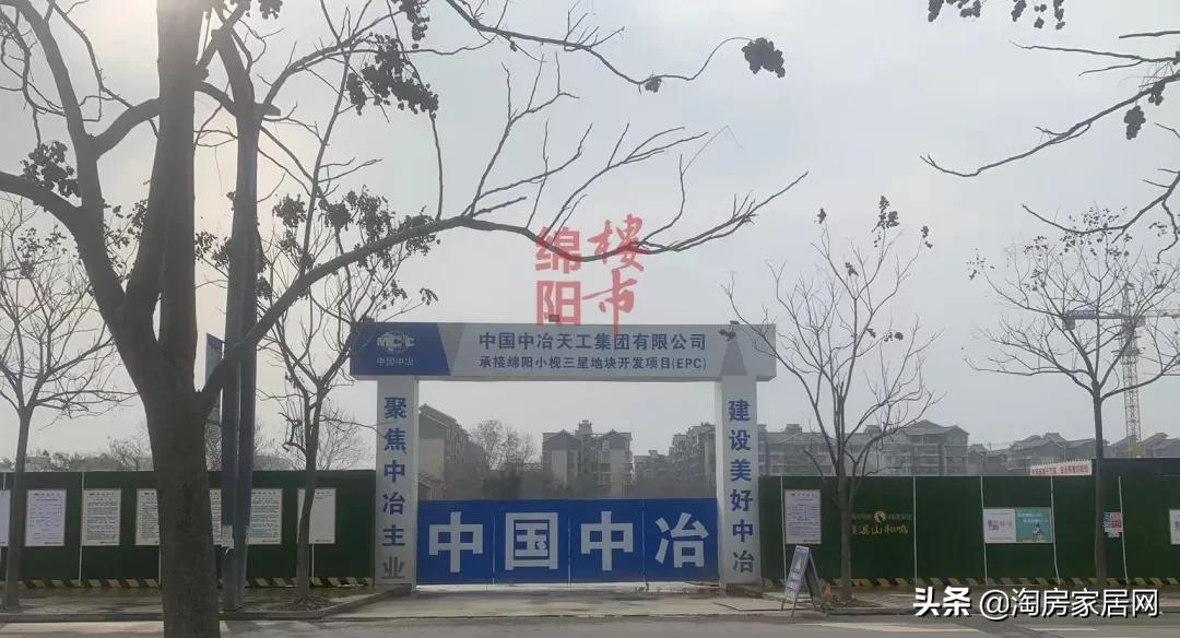 绵阳房价2022年开盘的楼盘,绵阳2022年四月楼盘销量