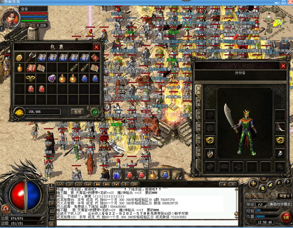 30年几十款经典游戏,20款游戏最初的记忆