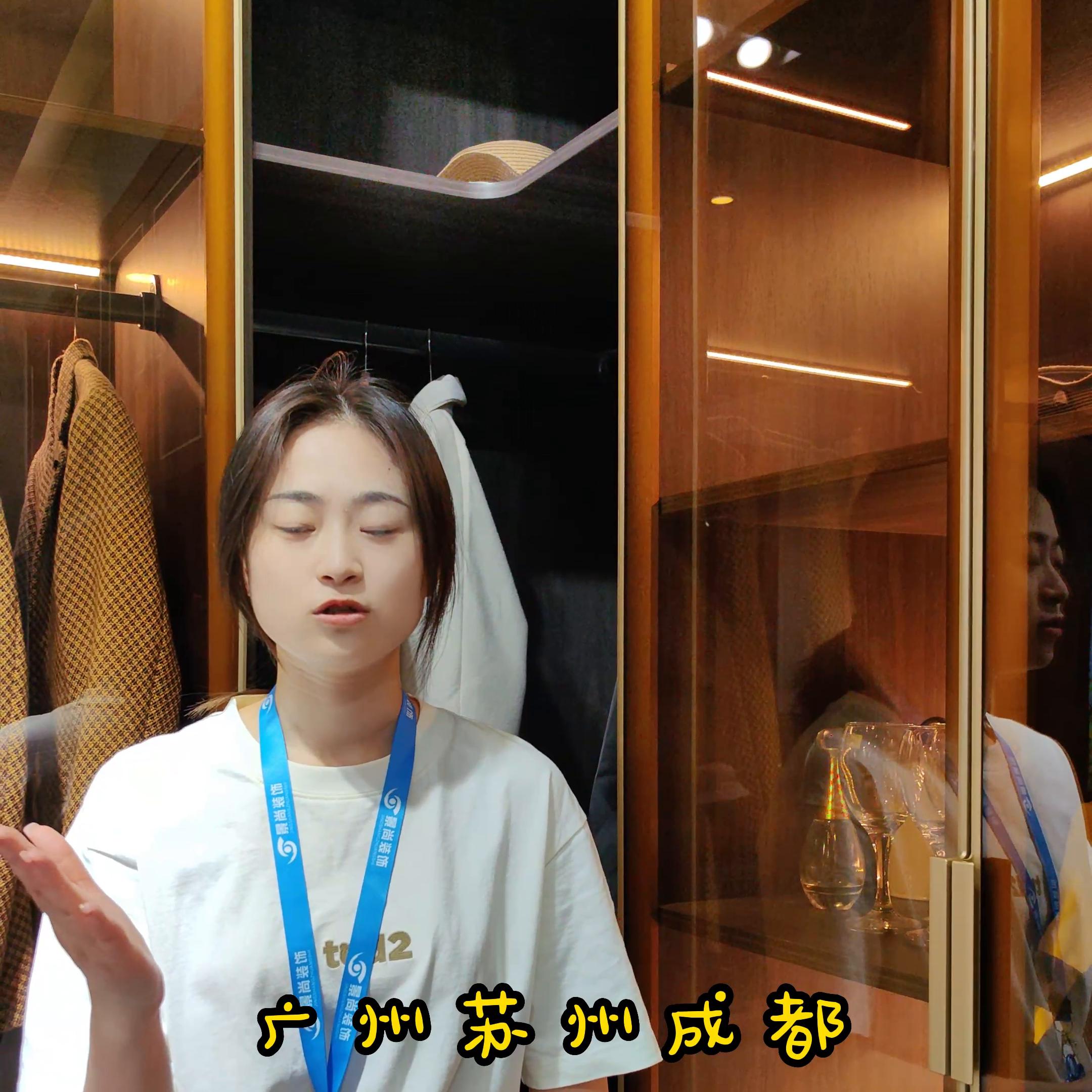 百得胜衣柜好还是好莱客衣柜好,百得胜衣柜有限公司