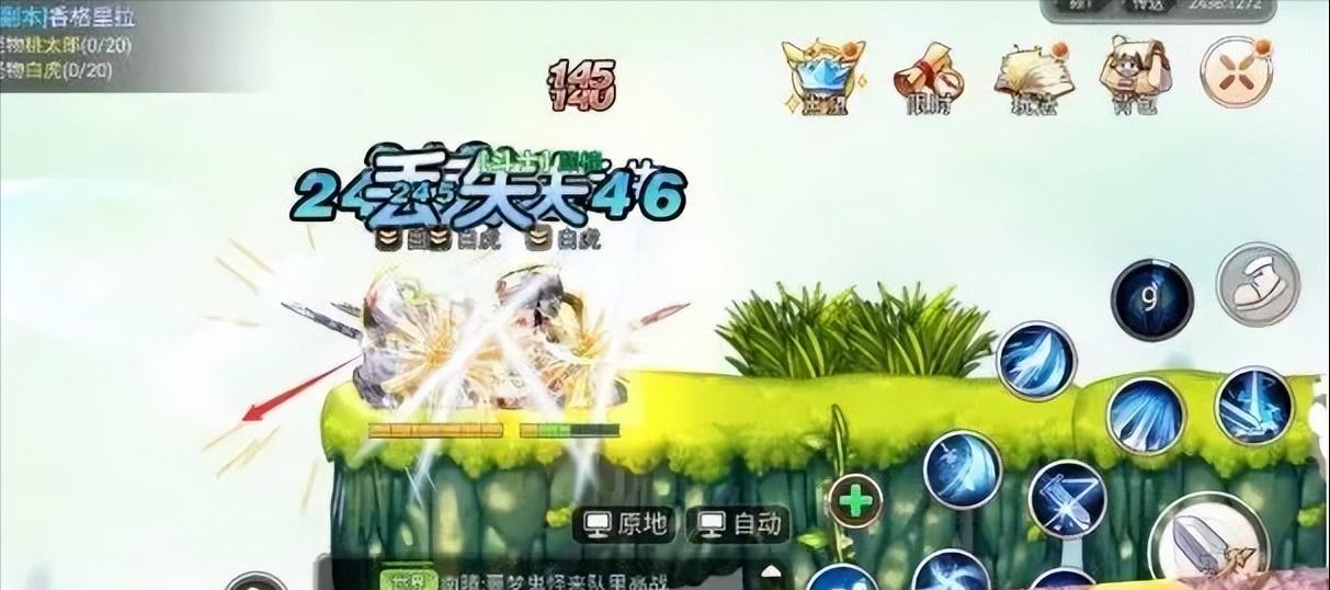 永恒岛手游平民职业推荐,永恒岛手游各职业拼图