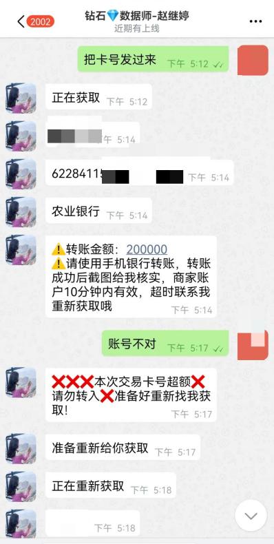 事发常州：悄悄告诉你，*载下**这款软件可享受美*上门女**服务…