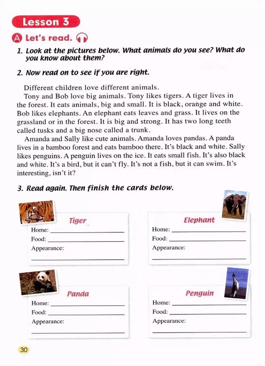 小学英语五年级上册电子课本,小学一年级英语课本电子书