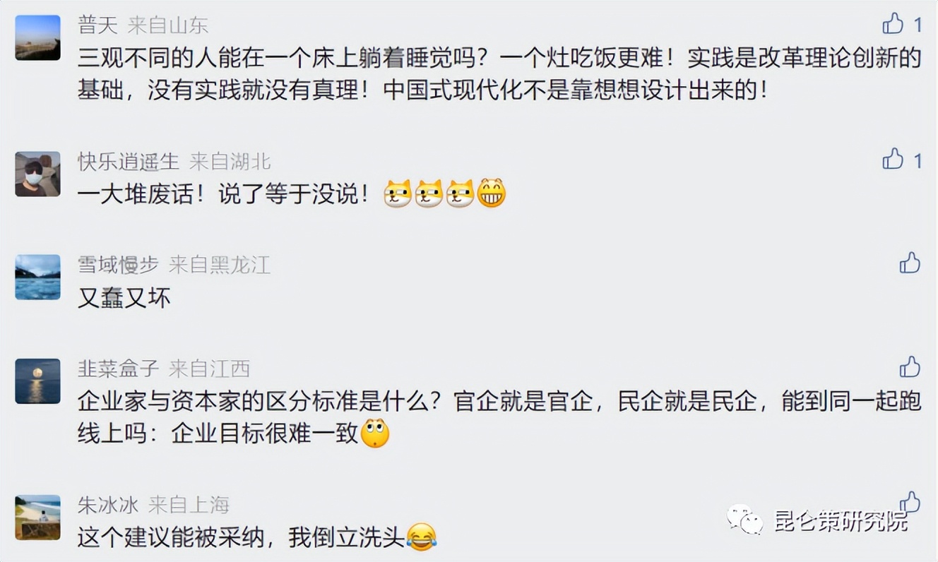 寮樻瘏涓轰粈涔堟姇涓伯璧勬湰,寮樻瘏骞曞悗韬唤